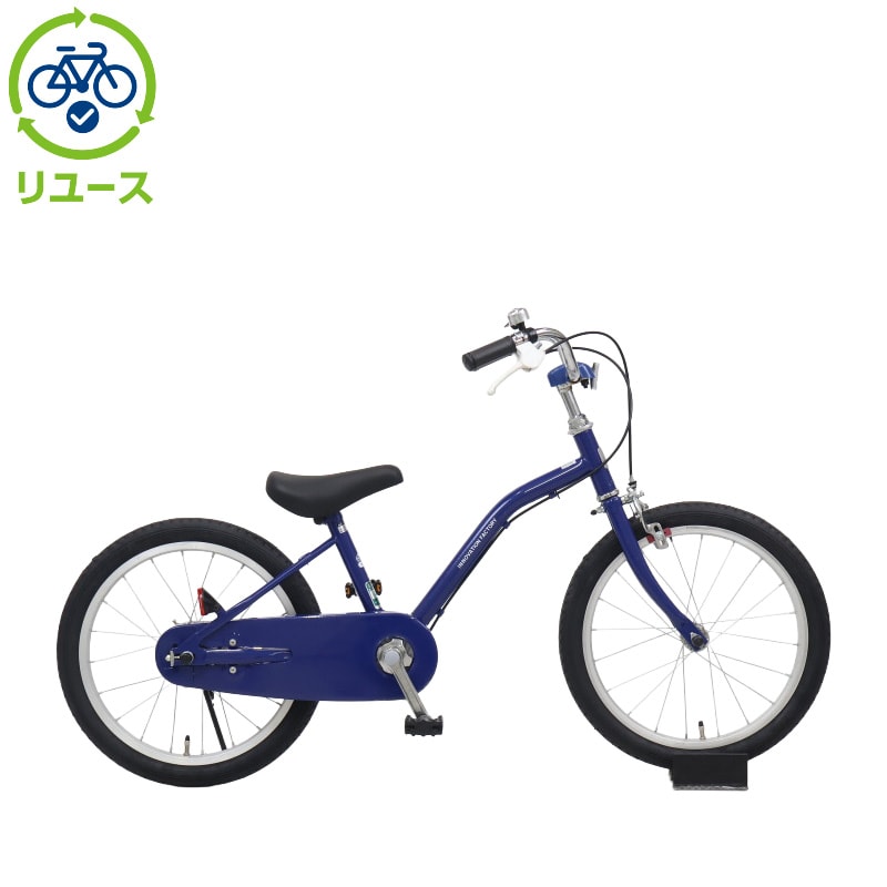 リユース】イノベーションファクトリーキッズ 180-O 18インチ 2024年