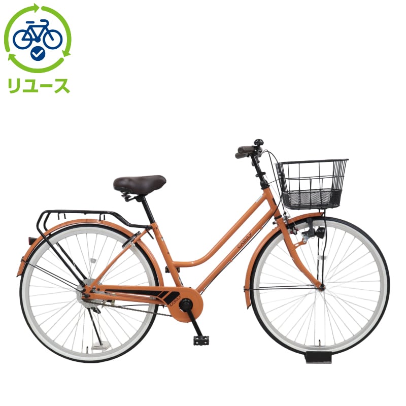 カジュリースマート」の人気商品一覧 | 安い商品を通販サイトから探す