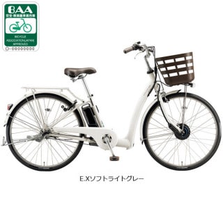 ラクット26「RK6B45」26インチ 電動自転車 -25
