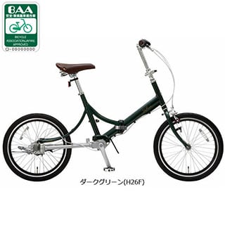 ディマンシェ「SG203R」20インチ 折りたたみ自転車 -25