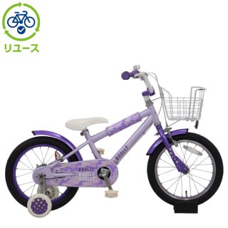 パープル, 幼児車, キッズサイクル／乗り物 - サイクルベースあさひ