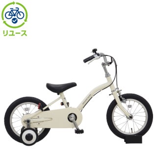 リユース, あさひ[ASAHI], キッズサイクル／乗り物 - サイクルベースあさひ