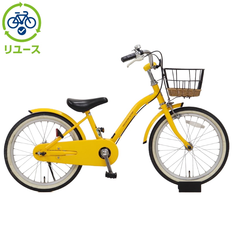 [ASAHI] y[XzCmx[Vt@Ng[LbY 180-N 18C` 2023Nf qp ] c