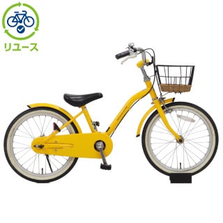 イエロー, 幼児車, キッズサイクル／乗り物 - サイクルベースあさひ
