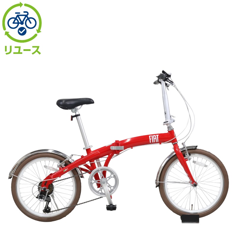 リサイクル自転車(2209-029) ミニサイクル(FIAT/フィアット) ２０インチ フィアット」FIAT AL-FDB207D 20インチ 7段変速 ミニベロ 自転車