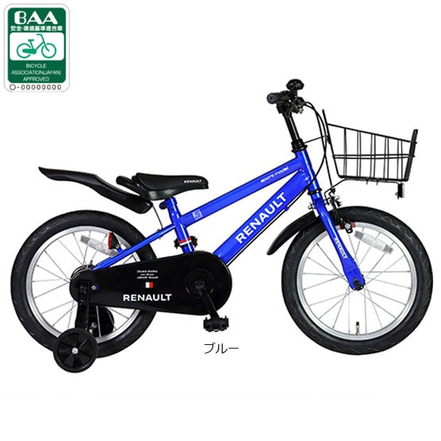 RENAULT 子供用自転車 18インチ 青 前カ ゴ付き RENAULT KIDS18 Cool（ルノー キッズ18 クール）18インチ 子供用