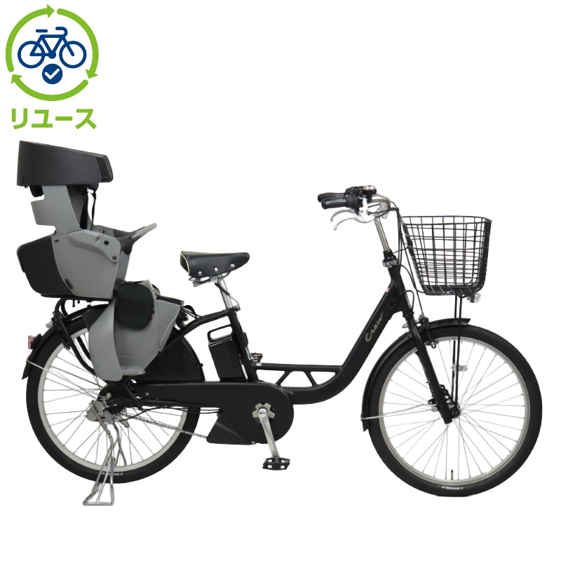 ���}�n[YAMAHA] �y�����[�X�zPAS Crew�uPA24C�v24�C���` 2025�N���f�� �d�����]�� �d�����]��