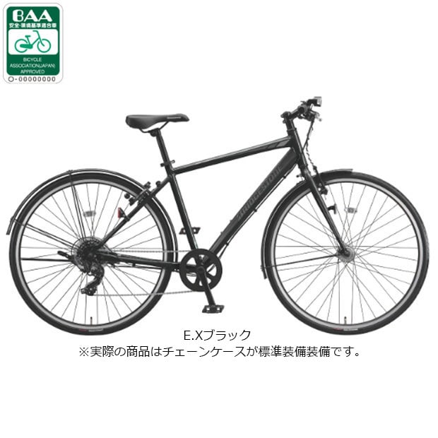 自転車 TB1」の人気商品一覧 | 安い商品を通販サイトから探す - 価格.com
