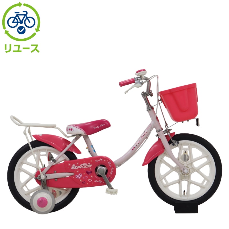 リユース】エコキッズカラフル「EKC16」16インチ 2020年モデル 子供用