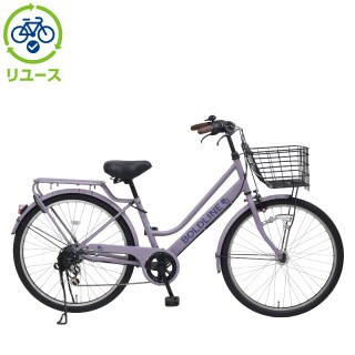 パープル, シティ, シティサイクル - サイクルベースあさひ
