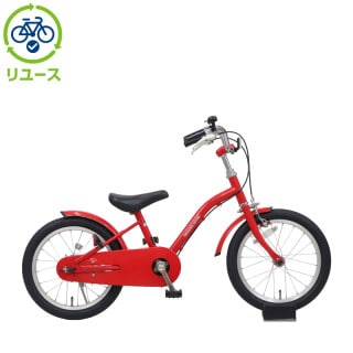 リユース】イノベーションファクトリーキッズ 160-H 16インチ 2021年