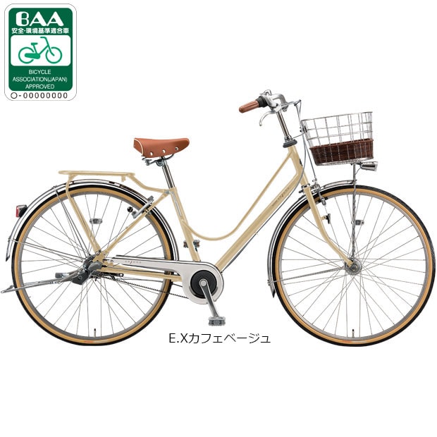 自転車 3段変速 オートライト」の人気商品一覧・価格比較 - 価格.com