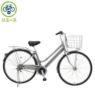 シティサイクル 自転車 本体 シルバー27インチ引き取り限定 リユース】beltique 27インチ シティサイクル ママチャリ 自転車