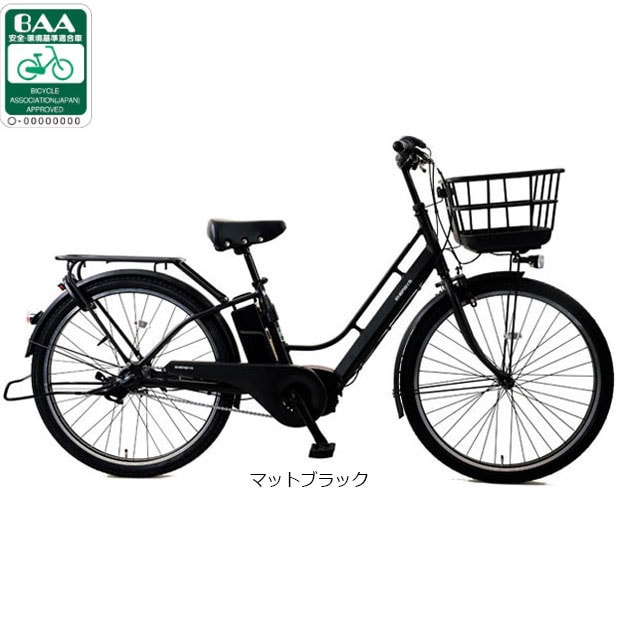 ������[ASAHI] �G�i�V�X�~�[�iENERSYS Me�j-R 26�C���` �d�����]�� �d�����]��