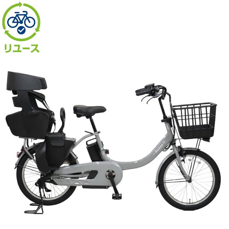 ���}�n[YAMAHA] �y�����[�X�zPAS Babby un SP�uPA20BSPR�v20�C���` 2024�N���f�� �d�����]�� �d�����]��