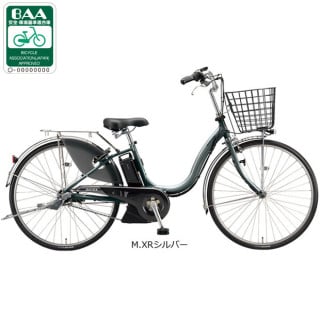 ✨‼️送料設置料無料‼️EJ402番✨電動自転車✨ BS　アシスタ ‼️ ✓電動自転車✓BS アシスタ送料設置無料 ◻️電動自転車◻️送料
