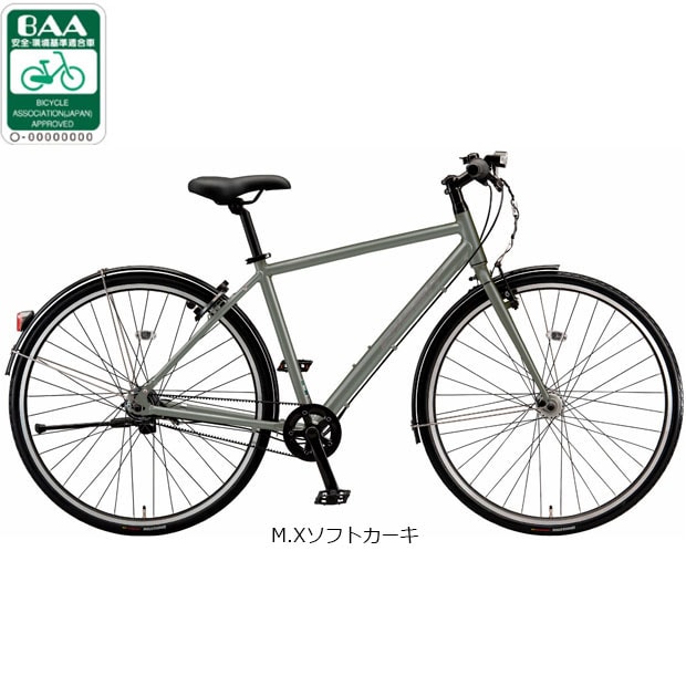 �u���a�X�g��[BRIDGESTONE] �A���x���g�X�|�[�c�uABS486�v480 �N���X�o�C�N ���]�� -26 �N���X�o�C�N