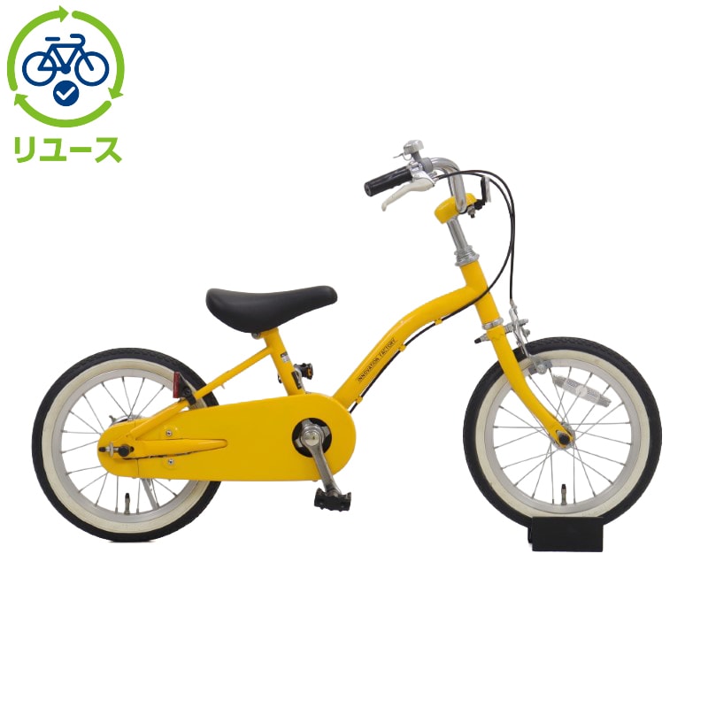 あさひ[ASAHI] 【リユース】イノベーションファクトリーキッズ 14インチ 2021年モデル 子供用 自転車 幼児車