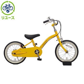 イエロー キッズ自転車 シティタイプ イエロー キッズ自転車 シティタイプ イエロー, キッズサイクル