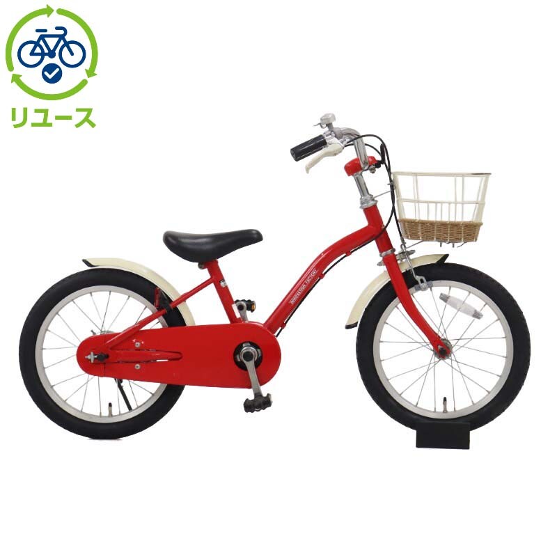 あさひ[ASAHI] 【リユース】イノベーションファクトリーキッズ 160-H 16インチ 子供用 自転車 幼児車