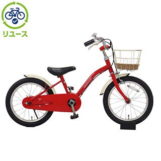 レッド, あさひ[ASAHI], キッズサイクル／乗り物 - サイクルベースあさひ