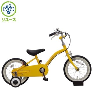 リユース】イノベーションファクトリーキッズ 140-G 14インチ 2021年