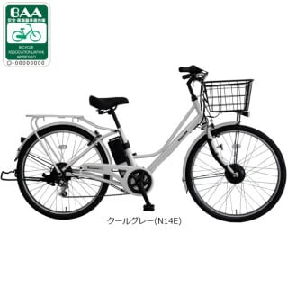 【値下げ】【アサヒサイクル】26型 電動アシスト自転車 スイミー26 26型 電動アシスト自転車 スイミー26（ミルクホワイト/内装3段変速