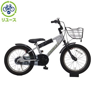 直接引取り福井】 アサヒ 子供用自転車 24インチ グレー 直接引取り