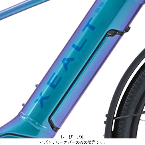 楽天ポイント還元】パナソニック[PANASONIC] NKJ078Z 急速充電器 XEALT