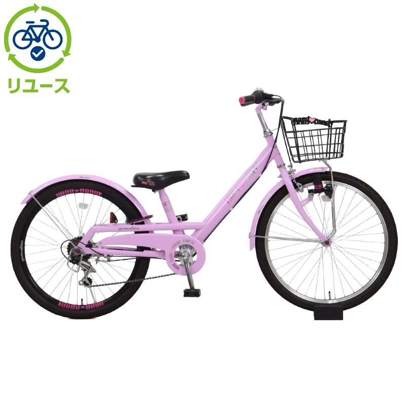 自転車 ハードキャンディ」の人気商品一覧 | 安い商品を通販サイトから
