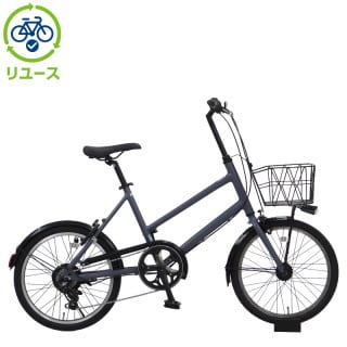 リユース, あさひ[ASAHI], 折り畳み／小径車／BMX - サイクルベースあさひ