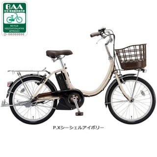 ホワイト, シティ, 電動自転車 - サイクルベースあさひ