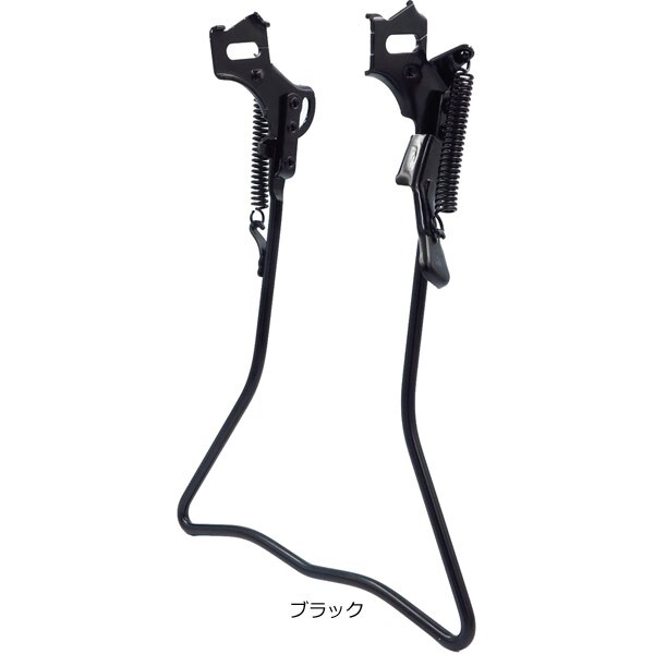 アサヒサイクル[ASAHICYCLE] 両立スタンド（正爪用） スタンド