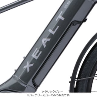 パナソニック[PANASONIC], 電動アシスト車用バッテリー, アクセサリー