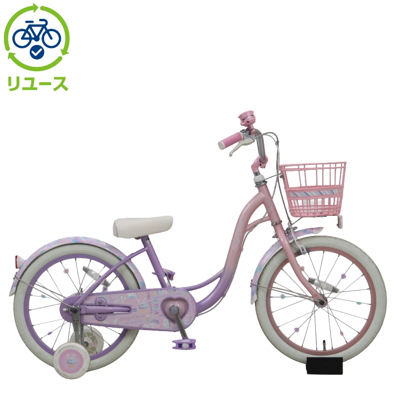 リユース】メゾピアノ 180-M 18インチ 2021年モデル 子供用 自転車
