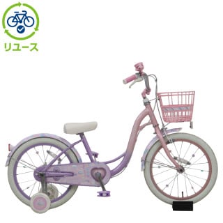 ピンク, あさひ[ASAHI], キッズサイクル／乗り物 - サイクルベースあさひ