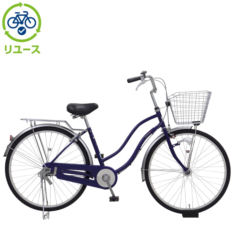 楽天リーベイツ｜いつものお買い物で楽天ポイントが貯まる！