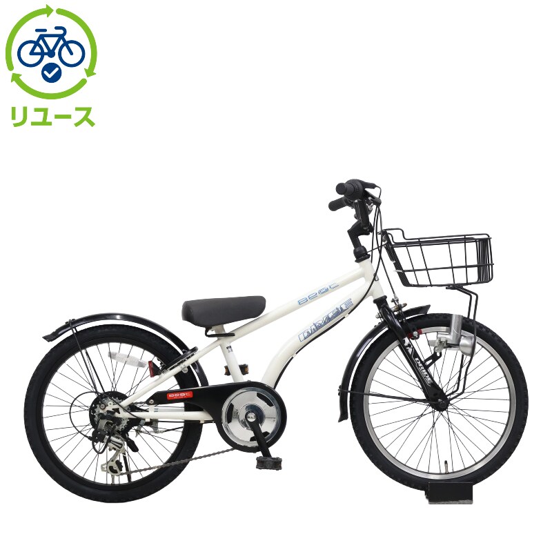 リユース】ドライドBEAT 206-J 20インチ 2020年モデル 子供用 自転車