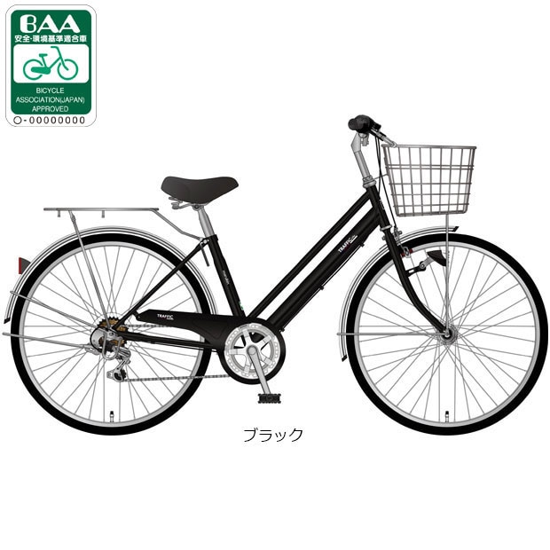 トラフィックシティ276-H 27インチ 6段変速 オートライト シティ