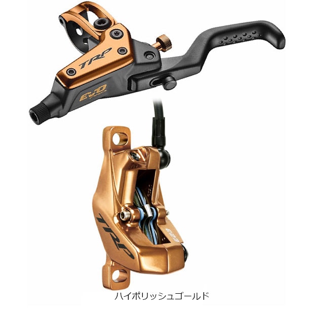 自転車パーツ TRP ブレーキ レバー trp」の人気商品一覧 | 安い商品を