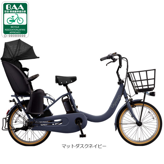�p�i�\�j�b�N[PANASONIC] �M���b�g�E�N���[��R�EDX�uBE-FRD035�v20�C���` 3�l���Ή� �d�����]�� -26�yAB2511�z �d�����]��