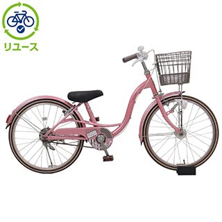 【匿名配送】あさひ　ガールズラボラブリー　20インチ　子供用　自転車 リユース】ガールズラボラブリー 20インチ 2020年モデル 子供用 自転車