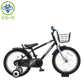 リユース】デューリー 180-K 18インチ 2020年モデル 子供用 自転車