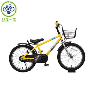 リユース】デューリー 180-K 18インチ 2021年モデル 子供用 自転車