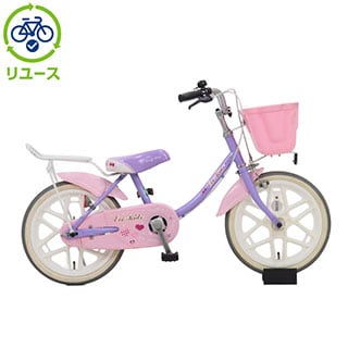 子供用 自転車 22インチ パープル ブリヂストン ブリヂストン エコパル