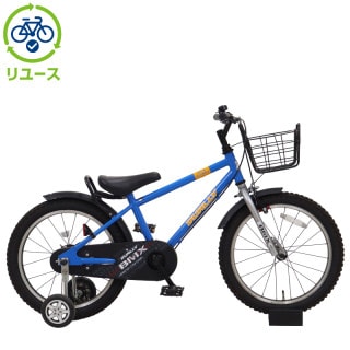 リユース】デューリー 180-K 18インチ 2021年モデル 子供用 自転車
