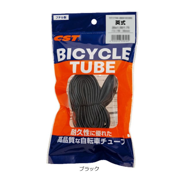 �W�[�s�[[GP] �C���i�[�`���[�u �p���i30mm�j26x1.5-1.75 �^�C���^�`���[�u�^����
