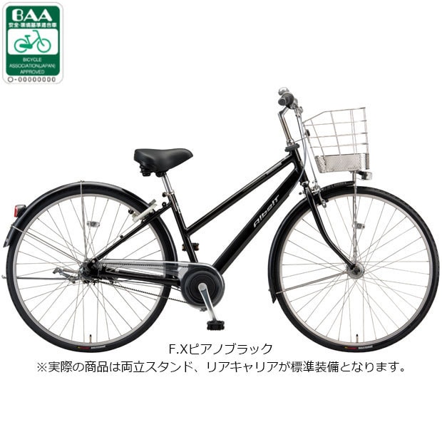 アルベルト s型」の人気商品一覧 | 安い商品を通販サイトから探す
