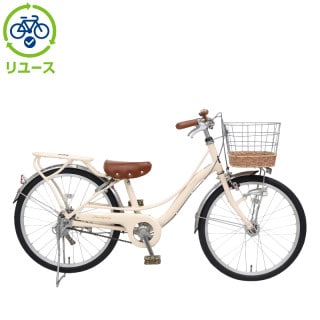 リユース】フェリークJr. 200HD-K 20インチ 2022年モデル 子供用 自転車