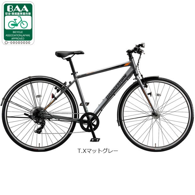 �u���a�X�g��[BRIDGESTONE] TB1�uTB426�v�t���[���T�C�Y�F420mm 7�i�ϑ� �N���X�o�C�N ���]�� -25 �N���X�o�C�N